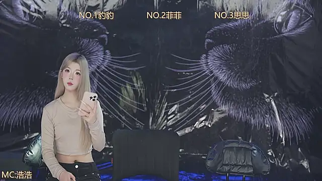 sweetgirls888 online show from 05-14-26, 11:39