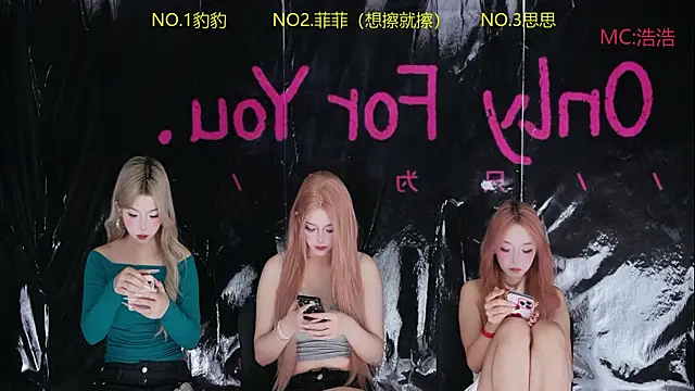 sweetgirls888 online show from 05-16-26, 11:20