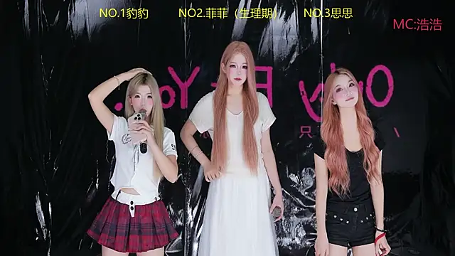 sweetgirls888 online show from 05-18-26, 11:49