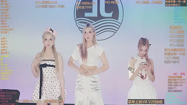 sweetgirls888 online show from 05-27-26, 11:40