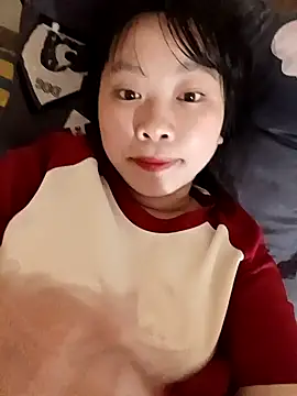 Snapshot of Ciin_hello chatting on 10-31-25, 01:23 Ciin hello online show from 10-31-25, 01:23