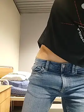 Snapshot of panco_pillo chatting on 11-06-25, 09:37 panco pillo online show from 11-06-25, 09:37