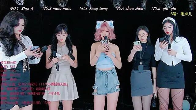 Snapshot of YB-001 chatting on 11-15-25, 05:05 YB-001 online show from 11-15-25, 05:05