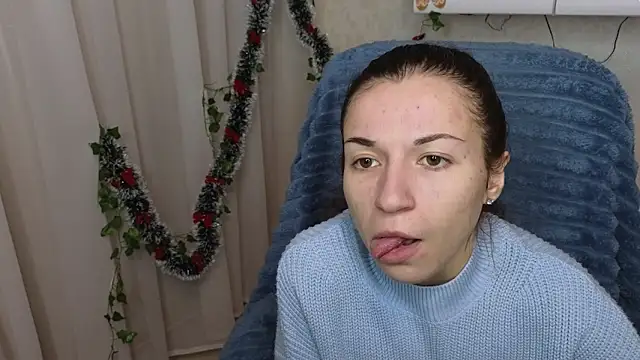 Snapshot of Ulyanix chatting on 12-16-25, 05:12 Ulyanix online show from 12-16-25, 05:12