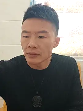 tian7788 online show from 11-29-25, 07:44