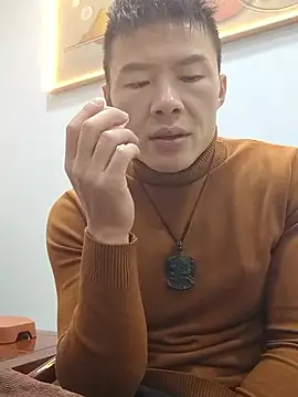 tian7788 online show from 01-11-26, 10:53