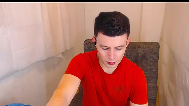 MARCUS FIRE online show from 01-12-26, 10:48