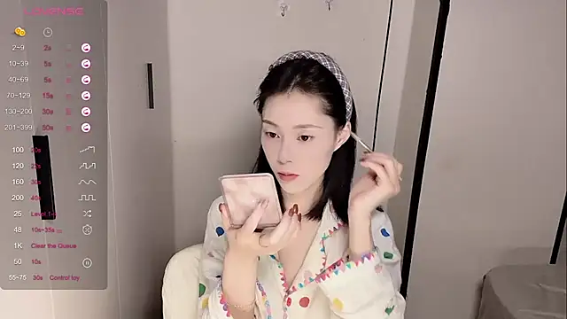 yuyu-33 online show from 11-18-25, 12:38