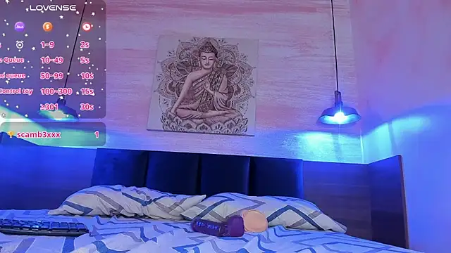 Snapshot of Staarhot chatting on 01-31-26, 07:11 Staarhot online show from 01-31-26, 07:11