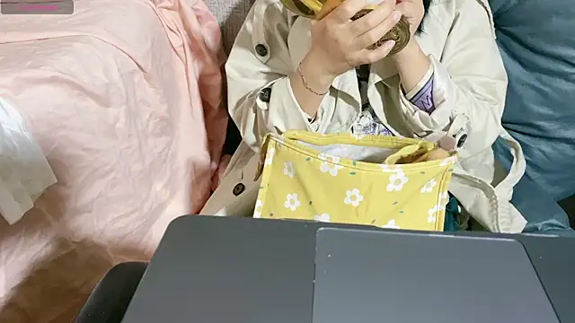 0xiaosu0 online show from 11-06-25, 02:34