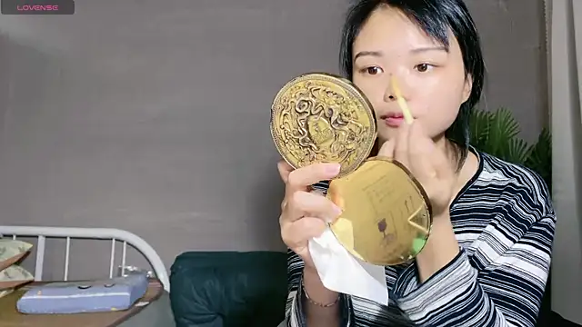 0xiaosu0 online show from 11-07-25, 02:33