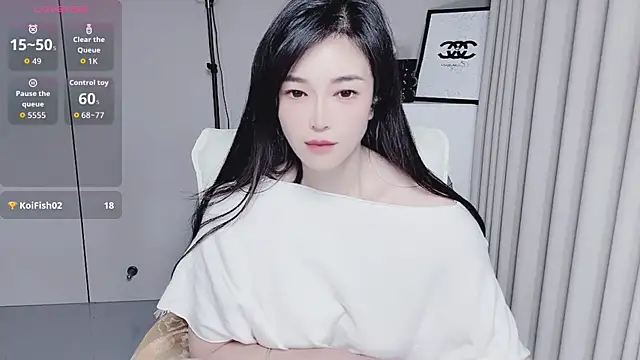 Snapshot of YunShan-33 chatting on 11-18-25, 04:00 YunShan-33 online show from 11-18-25, 04:00