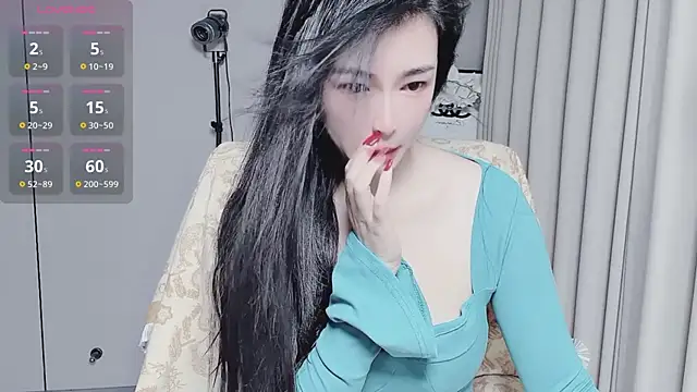 Snapshot of YunShan-33 chatting on 12-04-25, 05:28 YunShan-33 online show from 12-04-25, 05:28
