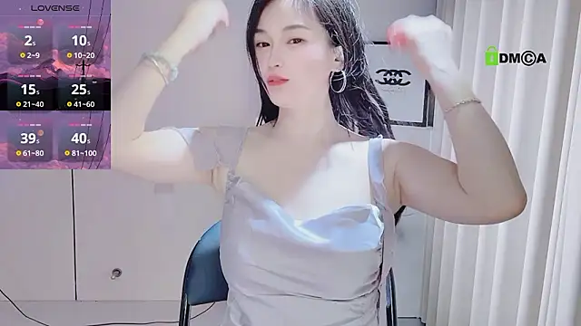 Snapshot of YunShan-33 chatting on 02-23-26, 11:07 YunShan-33 online show from 02-23-26, 11:07