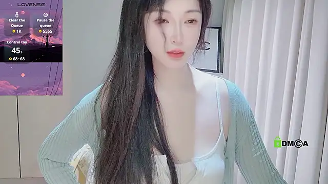 Snapshot of YunShan-33 chatting on 02-26-26, 02:54 YunShan-33 online show from 02-26-26, 02:54