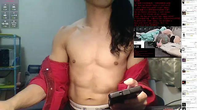 Snapshot of Kig_Lunia chatting on 12-04-25, 01:42 Kig Lunia online show from 12-04-25, 01:42