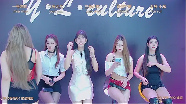 DX-003 online show from 11-06-25, 03:51