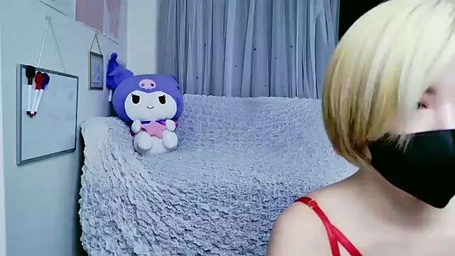 yuria 75075000 online show from 11-17-25, 12:55