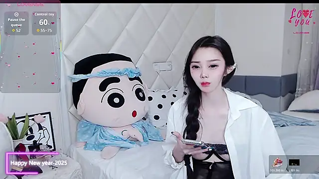 YAOYAO-2025 online show from 11-26-25, 05:25