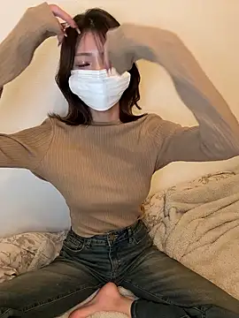 ARISU 1205 online show from 12-19-25, 02:57