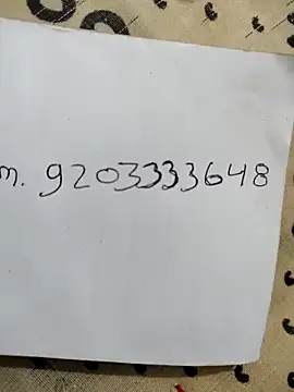 Simmy hot online show from 12-19-25, 07:21