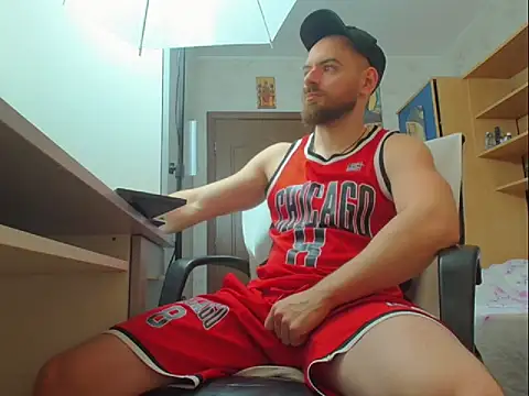 Snapshot of Ryanstone_ chatting on 11-27-25, 06:04 Ryanstone online show from 11-27-25, 06:04