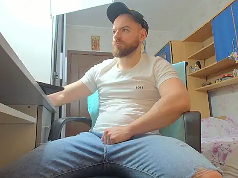 Snapshot of Ryanstone_ chatting on 02-02-26, 04:33 Ryanstone online show from 02-02-26, 04:33