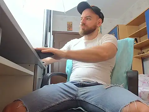 Snapshot of Ryanstone_ chatting on 02-04-26, 05:35 Ryanstone online show from 02-04-26, 05:35