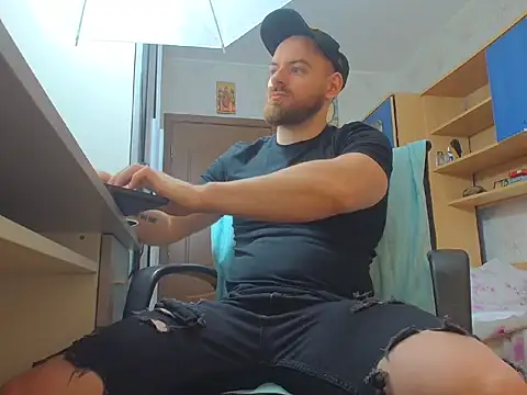 Snapshot of Ryanstone_ chatting on 02-06-26, 05:34 Ryanstone online show from 02-06-26, 05:34