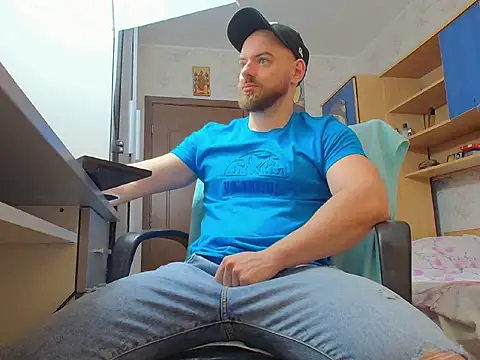 Snapshot of Ryanstone_ chatting on 02-26-26, 06:23 Ryanstone online show from 02-26-26, 06:23