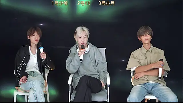 QYBOYS-003 online show from 11-03-25, 12:06