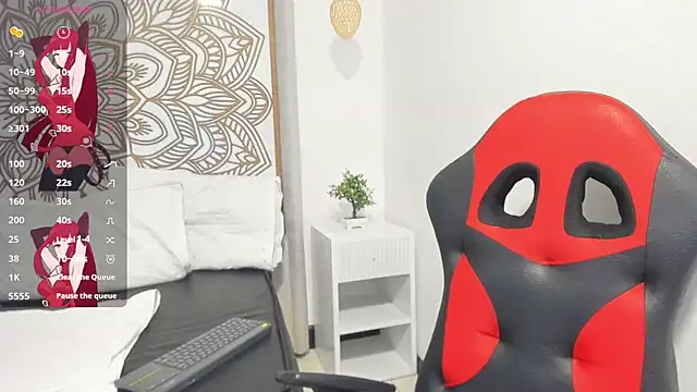 Lilith Aliany  online show from 12-20-25, 02:24