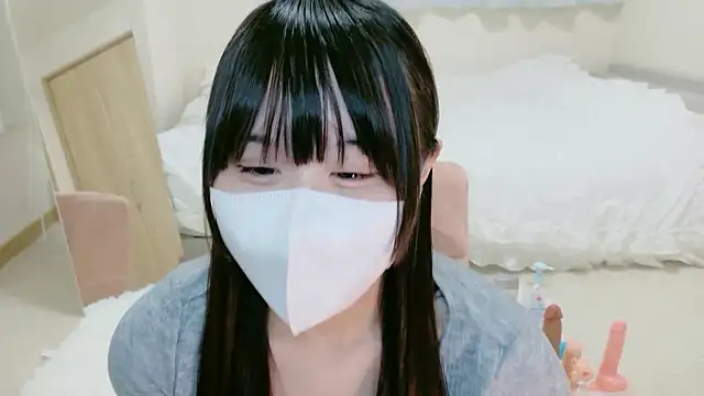 im hina2 online show from 11-26-25, 12:17