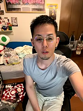 Snapshot of ippei0001 chatting on 11-19-25, 01:55 ippei0001 online show from 11-19-25, 01:55