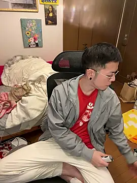 ippei0001 online show from 12-17-25, 02:45