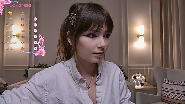 Snapshot of Lissssssa chatting on 12-18-25, 05:24 Lissssssa online show from 12-18-25, 05:24