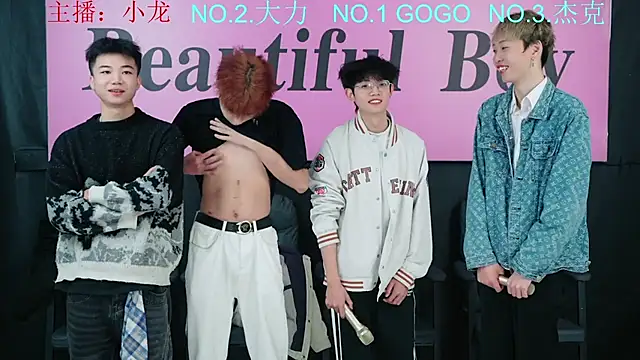 Snapshot of Beautifulboys-999 chatting on 11-29-25, 09:45 Beautifulboys-999 online show from 11-29-25, 09:45