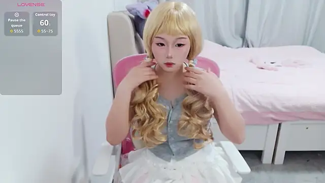 Snapshot of Flive-duo chatting on 11-05-25, 03:23 Flive-duo online show from 11-05-25, 03:23