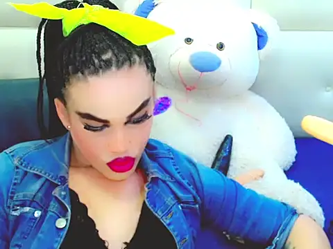 NharaBigCock online show from 12-21-25, 07:10