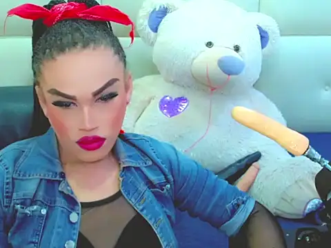 NharaBigCock online show from 01-06-26, 06:44