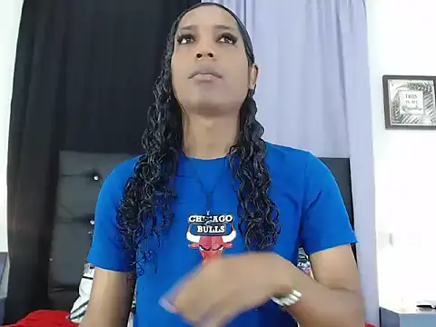 MiaCoock online show from 11-12-25, 12:27