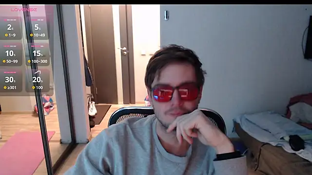 Snapshot of lucky_swimmer chatting on 12-04-25, 05:54 lucky swimmer online show from 12-04-25, 05:54