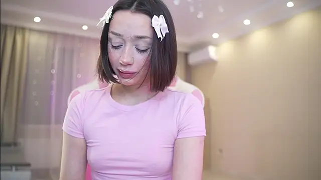 Snapshot of Bananalizzy chatting on 11-30-25, 02:43 Bananalizzy online show from 11-30-25, 02:43