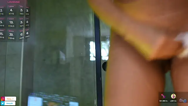 Snapshot of Heicy--01 chatting on 11-22-25, 08:41 Heicy--01 online show from 11-22-25, 08:41