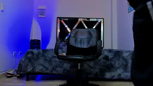 Snapshot of gerobedoya chatting on 11-22-25, 05:17 gerobedoya online show from 11-22-25, 05:17