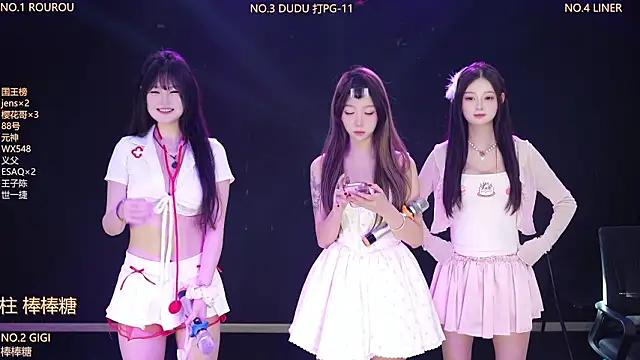 88 Emeralds online show from 03-04-26, 02:17