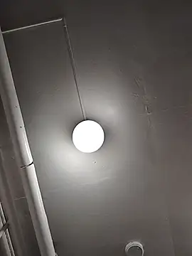 SITHANDRAH online show from 11-19-25, 09:53