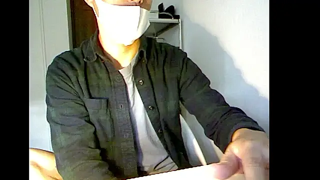 Snapshot of Taro070 chatting on 11-12-25, 12:55 Taro070 online show from 11-12-25, 12:55