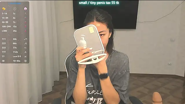 Snapshot of SofiaNour chatting on 06-27-26, 05:07 SofiaNour online show from 06-27-26, 05:07