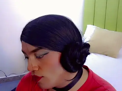 sebastian cruz  online show from 01-05-26, 07:06